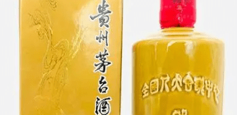 QQ截图20240709151017-min.png
