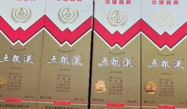 QQ截图20240611125205.png
