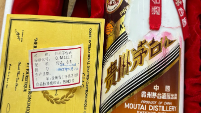 QQ截图20240610152051.png